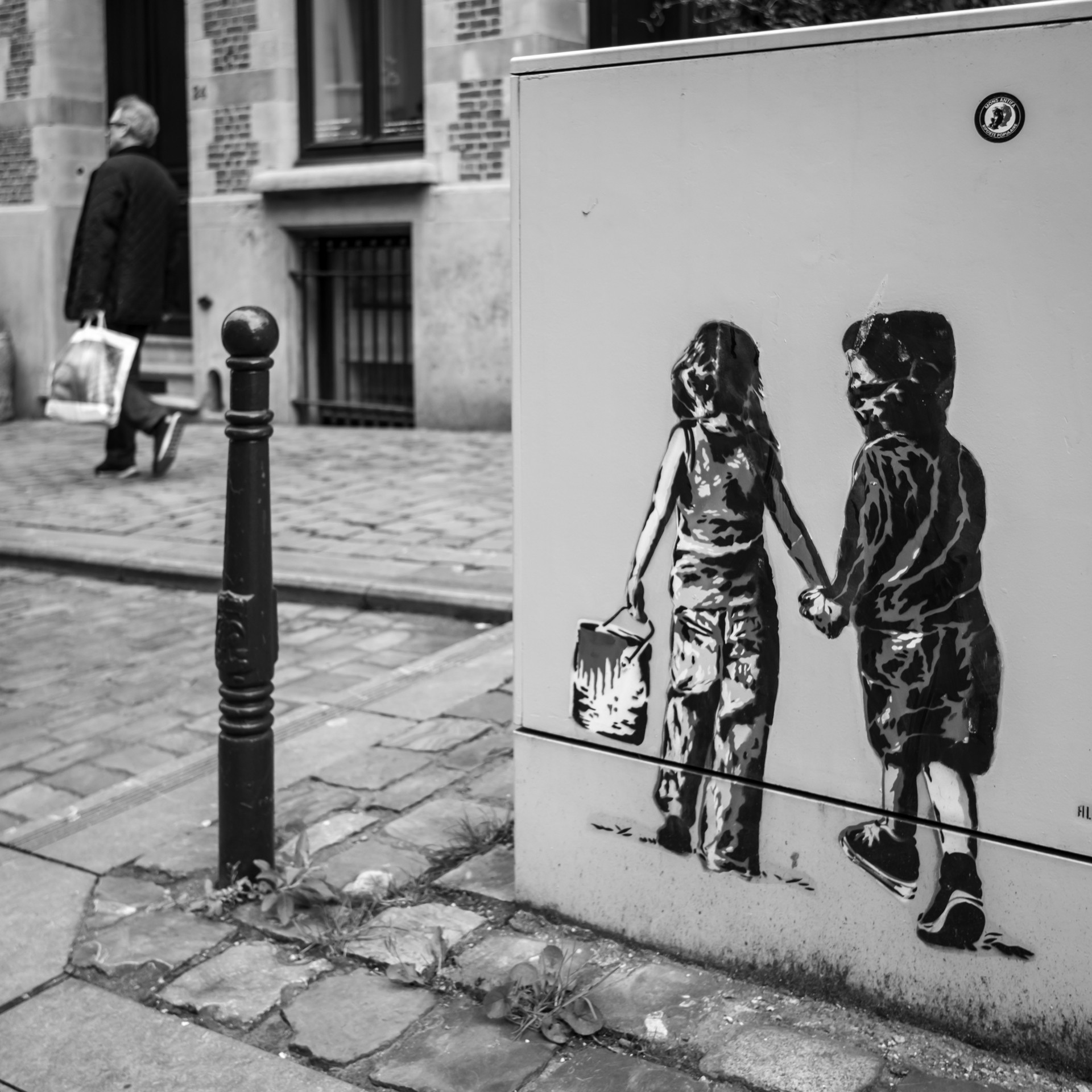 Les petits immortels